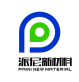 派尼化学