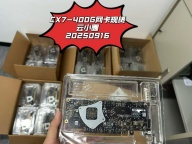 出CX7-400G拆新网卡 稀缺现货 MCX75310AAS